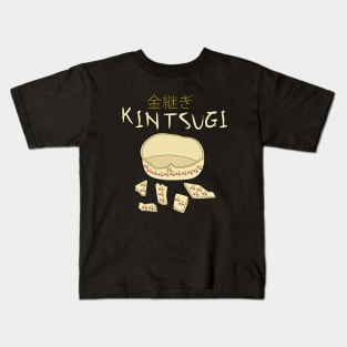 Kintsugi Kintsukuroi Kids T-Shirt